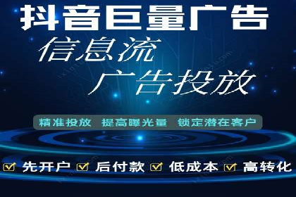 搜索引擎营销（SEM）如何助力企业品牌推广